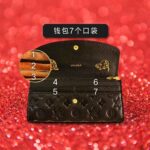 VIVARA Feng Shui Wallet 福满风水钱包 - Image 5