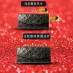 VIVARA Feng Shui Wallet 福满风水钱包 - Image 8