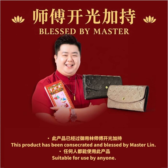 VIVARA Feng Shui Wallet 福满风水钱包 - Image 9