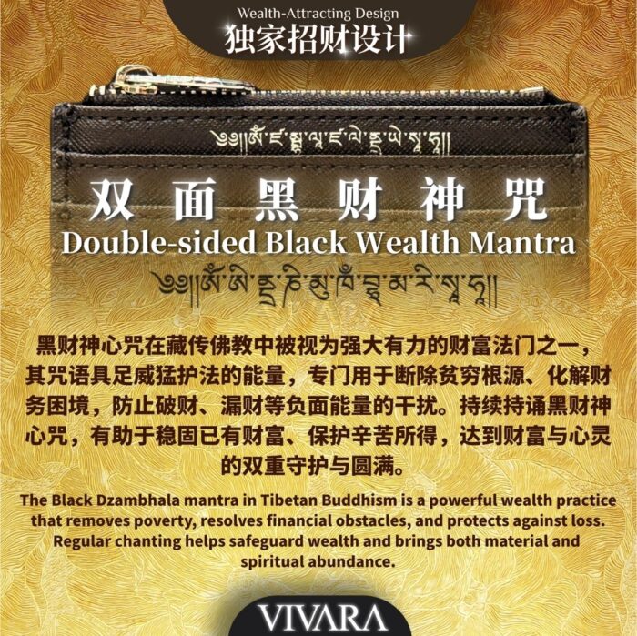 VIVARA Wealth-Attracting Card Holder VIVARA 招财聚财卡包 - Image 6