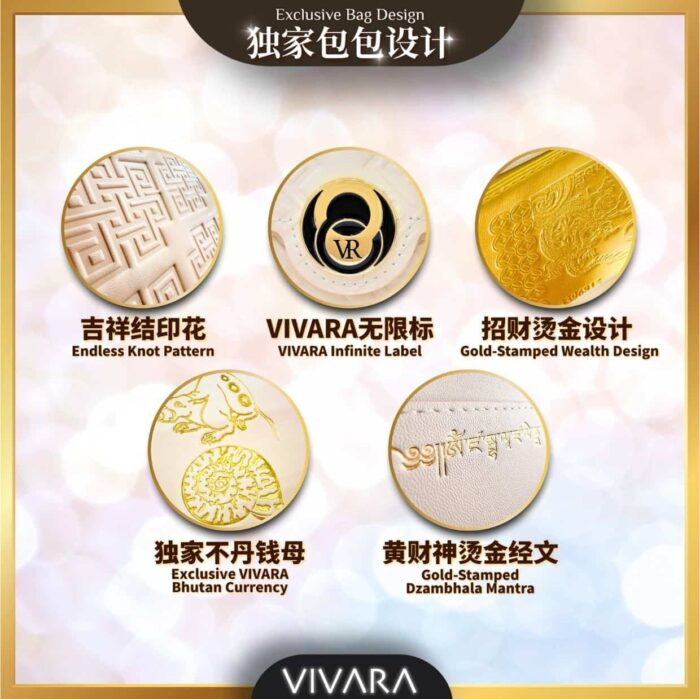 VIVARA Exclusive Wealth-Attracting Zip Wallet 独家开运风水包包 - Image 2
