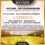 VIVARA Exclusive Wealth-Attracting Zip Wallet 独家开运风水包包 - Image 6