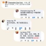 123 LIVE MALL 升级版 24K 金沙七色花青柠檬沐浴露 - Image 4