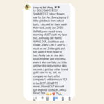 123 LIVE MALL 升级版 24K 金沙七色花青柠檬沐浴露 - Image 7