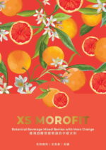 15 SACHETS XS MOROFIT - Image 2