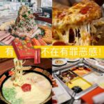 15 SACHETS XS MOROFIT - Image 11