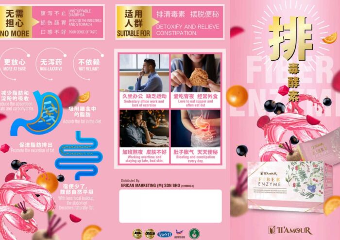 15 SACHETS FIBER ENZYME - Image 2