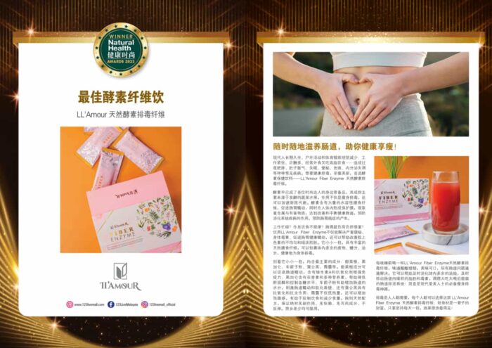 15 SACHETS FIBER ENZYME - Image 4