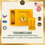 15 SACHETS TOOMECARE 抗炎健康黄姜素