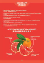 15 SACHETS XS MOROFIT - Image 4