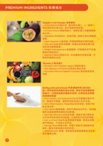 15 SACHETS TOOMECARE 抗炎健康黄姜素 - Image 6