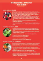 15 SACHETS XS MOROFIT - Image 7