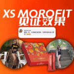 15 SACHETS XS MOROFIT - Image 10