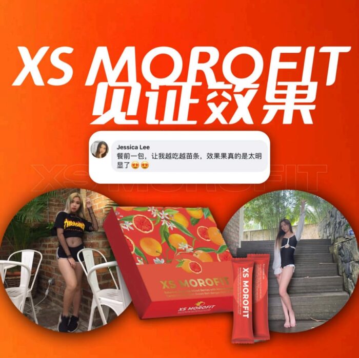 15 SACHETS XS MOROFIT - Image 10
