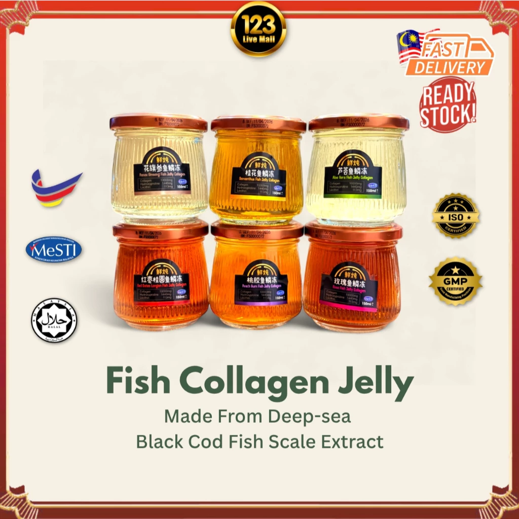 my-11134207-7ras8-mb52xwi1ylka0d 150ML FISH COLLAGEN JELLY 养颜美容鱼鳞冻 - Image 1