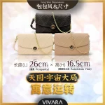 VIVARA Exclusive Wealth-Attracting Zip Wallet 独家开运风水包包 - Image 8