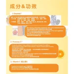 30 SACHETS ALINEN UK ALL WAY C1000 - Image 2