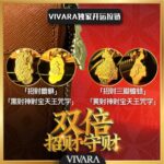VIVARA Zippered Feng Shui Wallet 拉链款招财聚满包 - Image 7