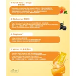 30 SACHETS ALINEN UK ALL WAY C1000 - Image 3