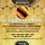 VIVARA Wealth-Attracting Card Holder VIVARA 招财聚财卡包 - Image 8
