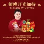 123 LIVE MALL 升级版 24K 金沙七色花青柠檬沐浴露 - Image 8