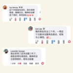 123 LIVE MALL 全新升级版 1L 沉香沐浴露 - Image 4