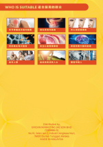 15 SACHETS TOOMECARE 抗炎健康黄姜素 - Image 8