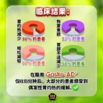 TUMMYPRO 胃部最佳救星 | Gastro-AD® Mixed Berry Juice Powder Multienzyme + Digezyme Live Culture - Image 5