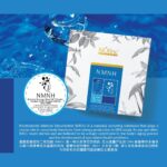 Bioline Active | NMNH - Image 2