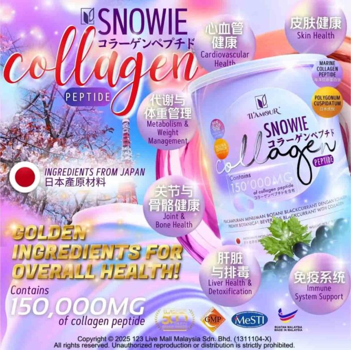 SNOWIE COLLAGEN PERTIDE (300G) 胶原蛋白胜肽粉 - Image 2