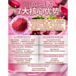 (800G)EZYGRAINS MULTIGRAIN BEETROOT 甜菜根谷粮 - Image 5