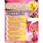 (800G)EZYGRAINS MULTIGRAIN BEETROOT 甜菜根谷粮 - Image 6