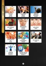 15 Sachets LIVGUARD PLUS 解酒护肝神器 - Image 4