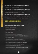 15 Sachets LIVGUARD PLUS 解酒护肝神器 - Image 5