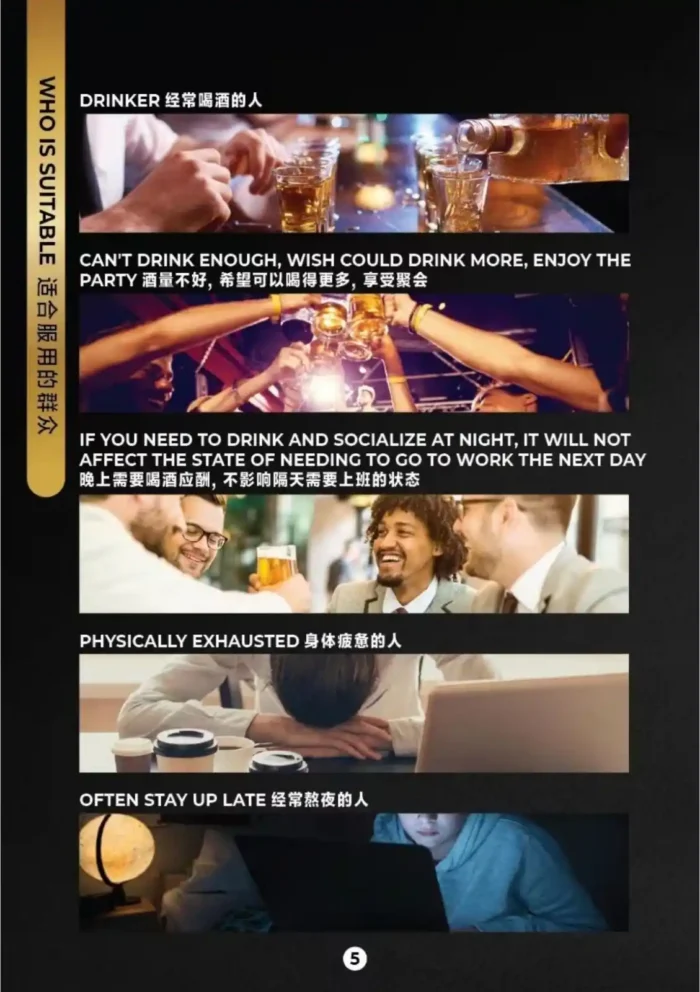 15 Sachets LIVGUARD PLUS 解酒护肝神器 - Image 6