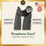 Graphene Scarf 石墨烯围巾