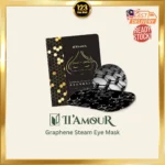 Graphene Steam Eye Mask 石墨烯蒸汽眼罩