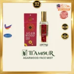 Agarwood Face Mist (50ML) 沉香补水喷雾