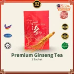 American Ginseng Tea Bag 花旗参茶包