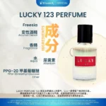 Lucky 123 Perfume (30ML) 开运能量香水 - Image 2