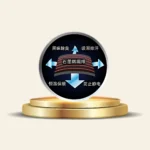 VIVARA HIGH-TECH GRAPHENE CAP 石墨烯高科技帽子 - Image 6