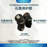 Graphene Knee Protector 石墨烯护膝 - Image 3