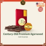 Century-Old Premium Agarwood Coil Incense 百年极品沉香盘香