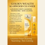 (AI) GOLDEN WEALTH AGARWOOD CLEANSER (100ML) - Image 3