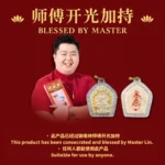 Fox Immortal Ash Blessing Pendant 正宗道教狐仙娘娘香灰擦擦吊坠 - Image 3