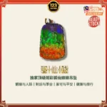 8A Fox Immortal Ammolite Pendant 顶级独家8A狐仙娘娘斑彩吊坠