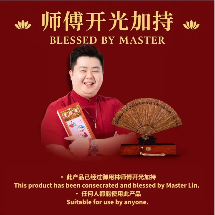 PREMIUM AGARWOOD HAND FAN 沉香扇子摆件 - Image 4