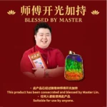 8A Fox Immortal Ammolite Pendant 顶级独家8A狐仙娘娘斑彩吊坠 - Image 3