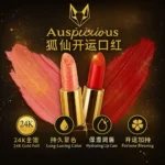 24k Gold Auspicious Lipstick 𝟐𝟒𝐊独家狐仙开运口红 - Image 3