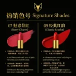 24k Gold Auspicious Lipstick 𝟐𝟒𝐊独家狐仙开运口红 - Image 4
